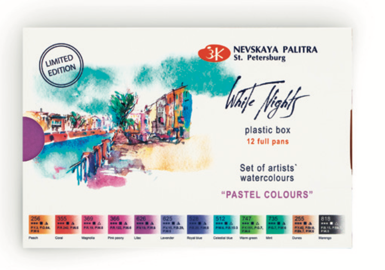 Acuarela en set Nevskaya Palitra White Nights Pasteles, 12 pastillas completas