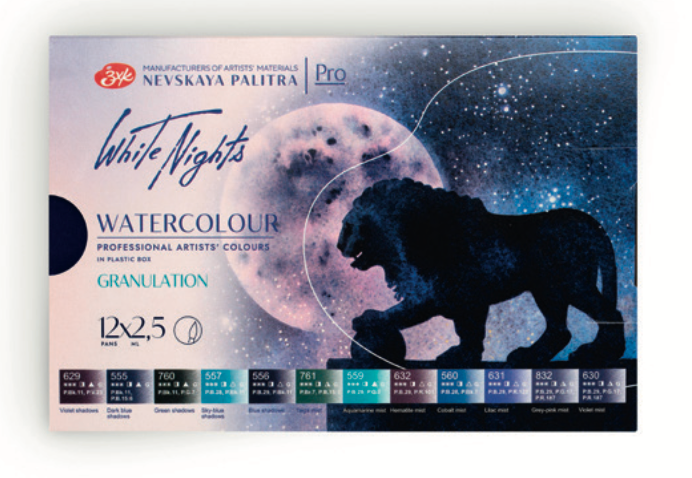 Acuarela en set Nevskaya Palitra White Nights Granulation, 12 pastillas completas
