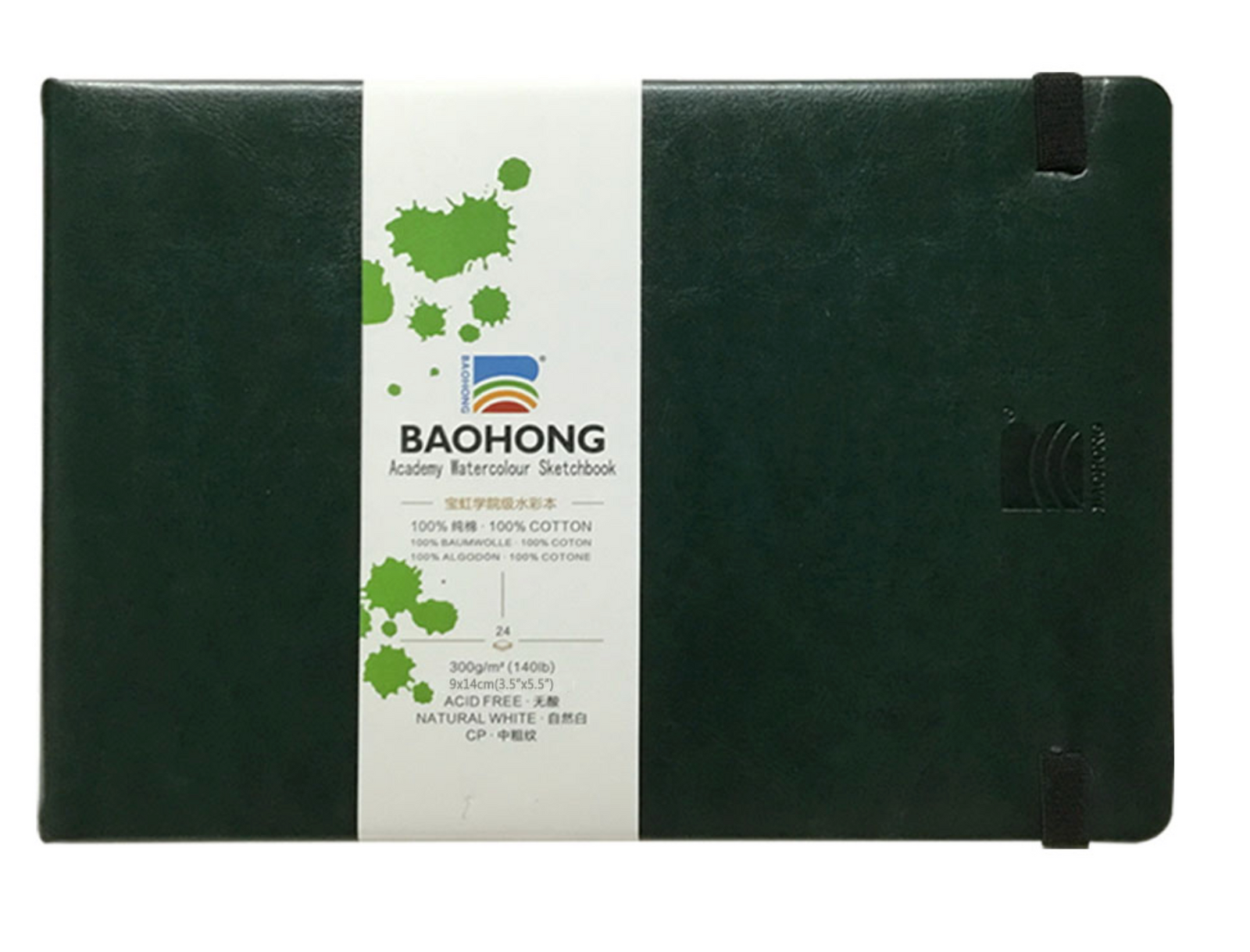 Sketchbook de acuarela Baohong 100% algodón 300gsm