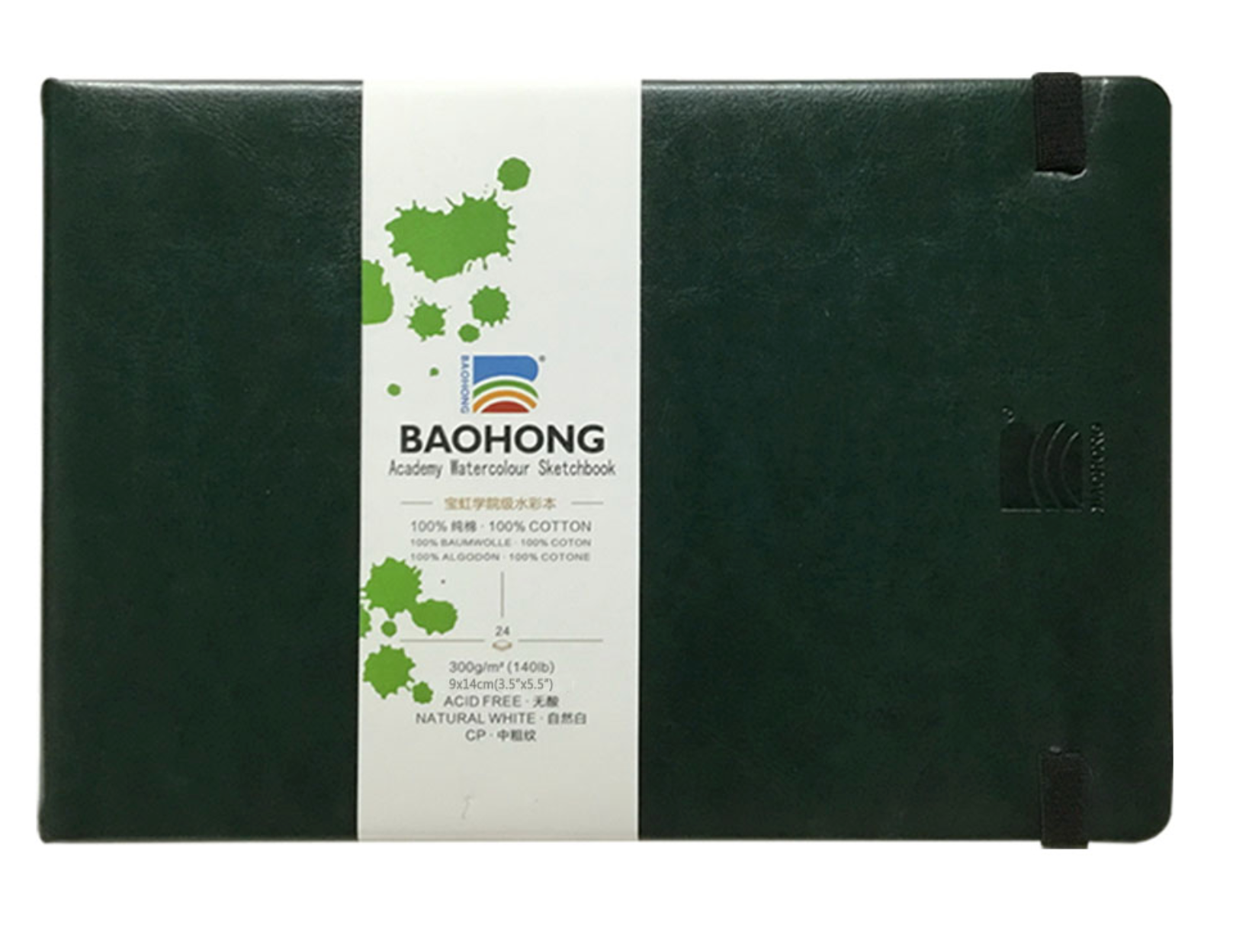 Sketchbook de acuarela Baohong 100% algodón 300gsm