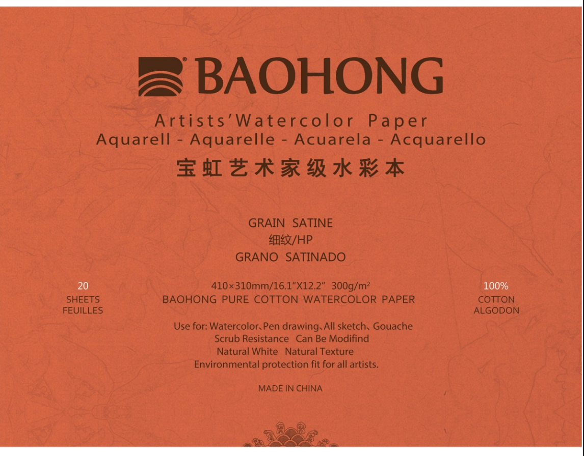 Block de acuarela Baohong 100% algodón grano satinado 36x26cm 300gsm 20 hojas