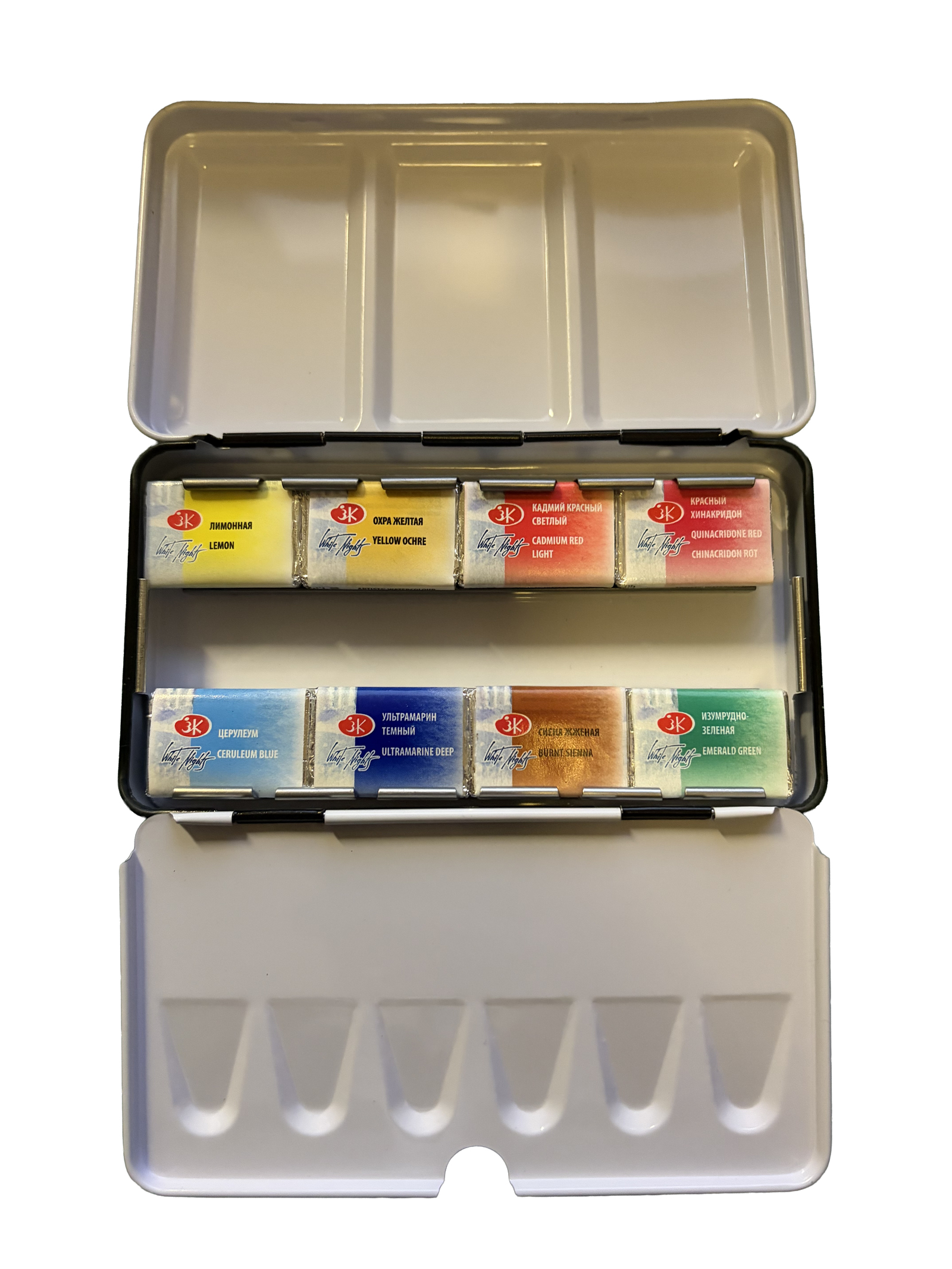 Set de acuarelas White Nights de la artista Ange Zamarín, selección esencial de 8 pastillas completas en caja metálica