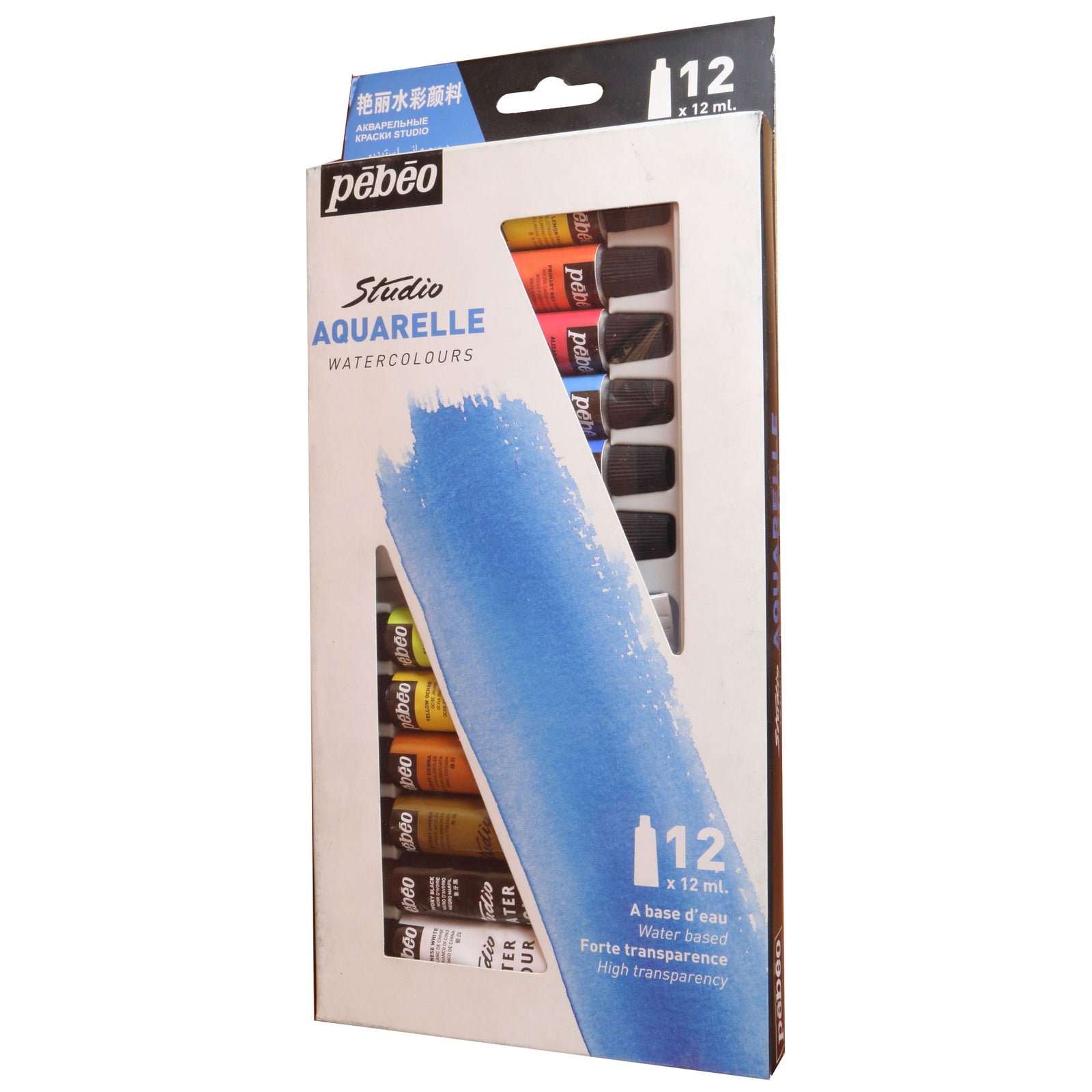 Acuarela Pebeo Studio tubos 12 colores